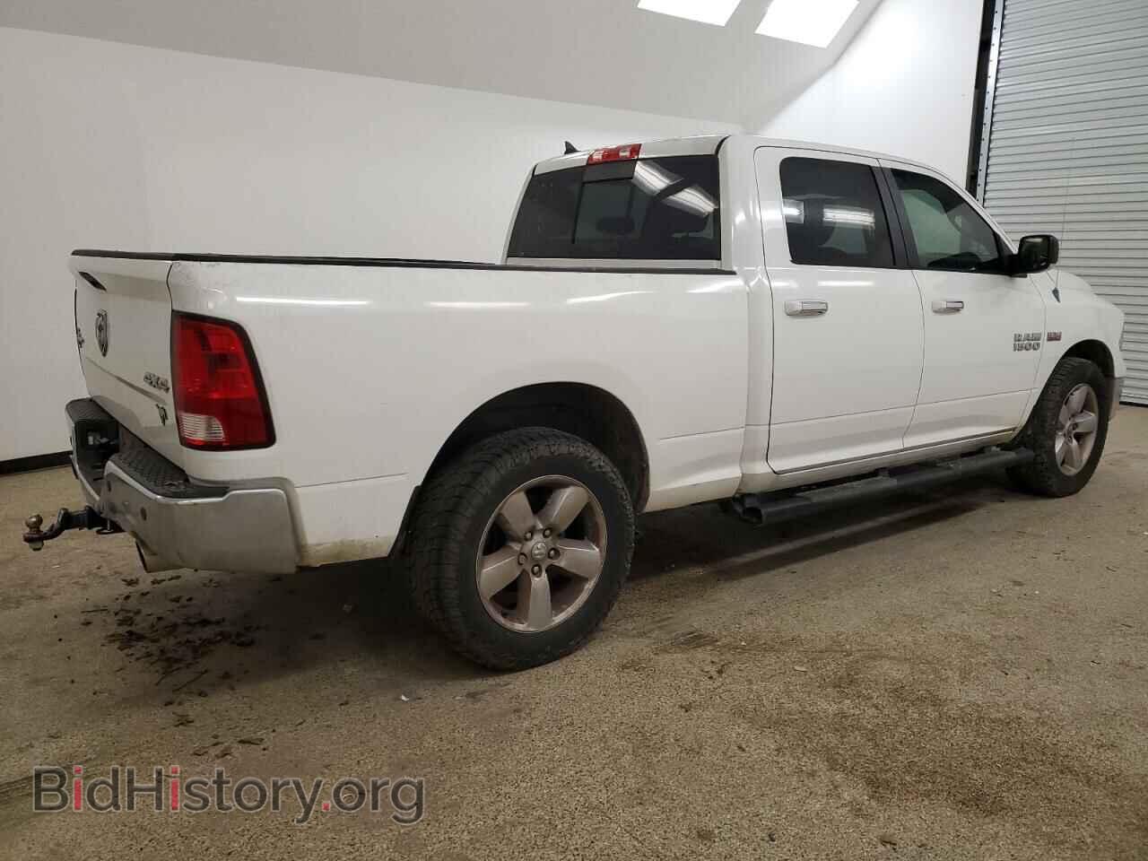 2013 RAM 1500 - VIN: 1C6RR7TT4DS662466 - Фото 3