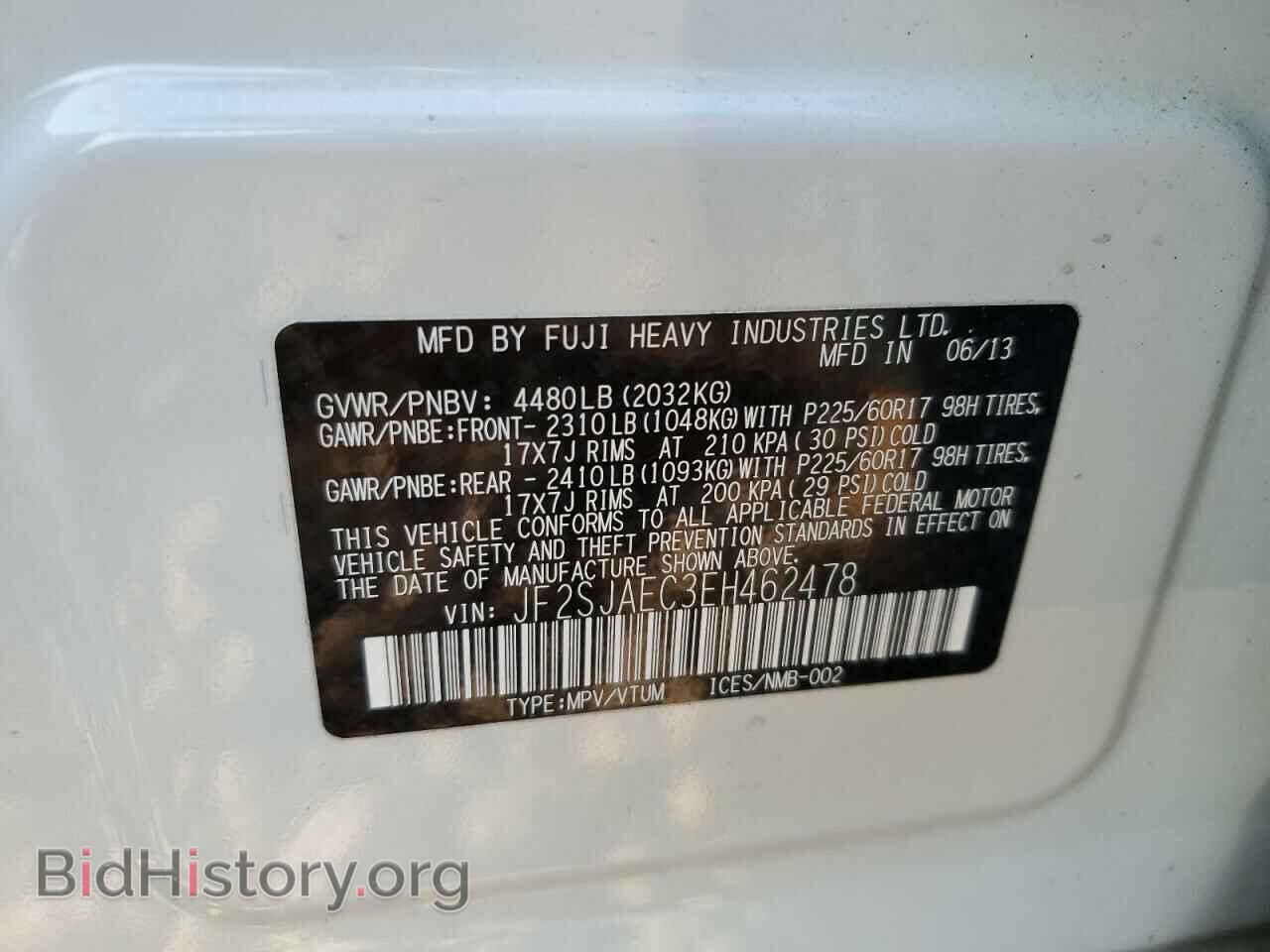 2014 SUBARU FORESTER - VIN: JF2SJAEC3EH462478 - Фото 12