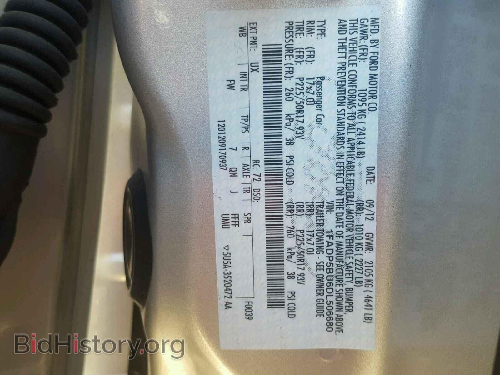 2013 FORD C-MAX SEL - VIN: 1FADP5BU6DL506680 - Фото 10