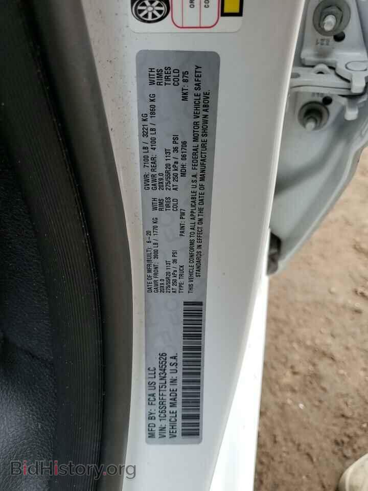 2020 RAM 1500 - VIN: 1C6SRFFT5LN345526 - Фото 12