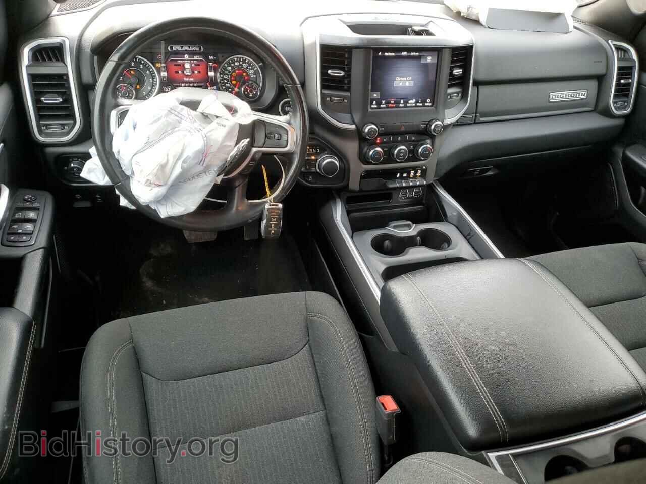 2020 RAM 1500 - VIN: 1C6SRFFT5LN345526 - Фото 8