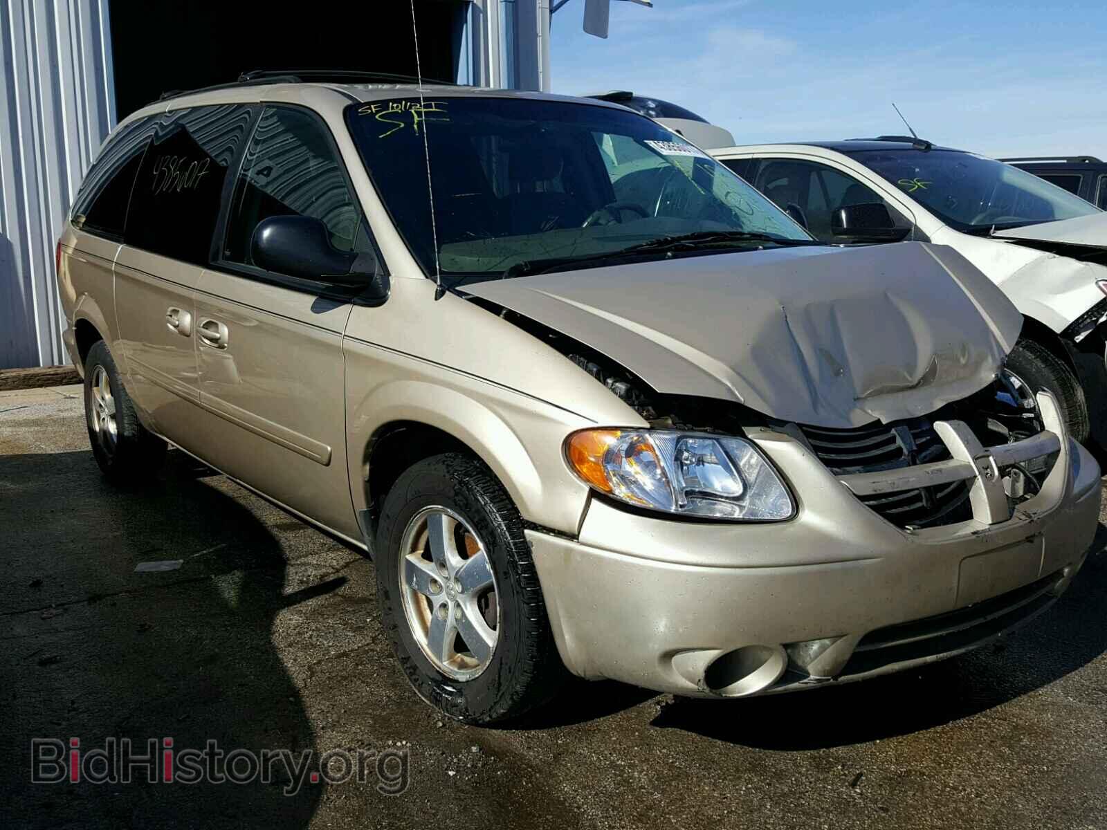 Photo 2D4GP44L36R918882 - DODGE CARAVAN 2006