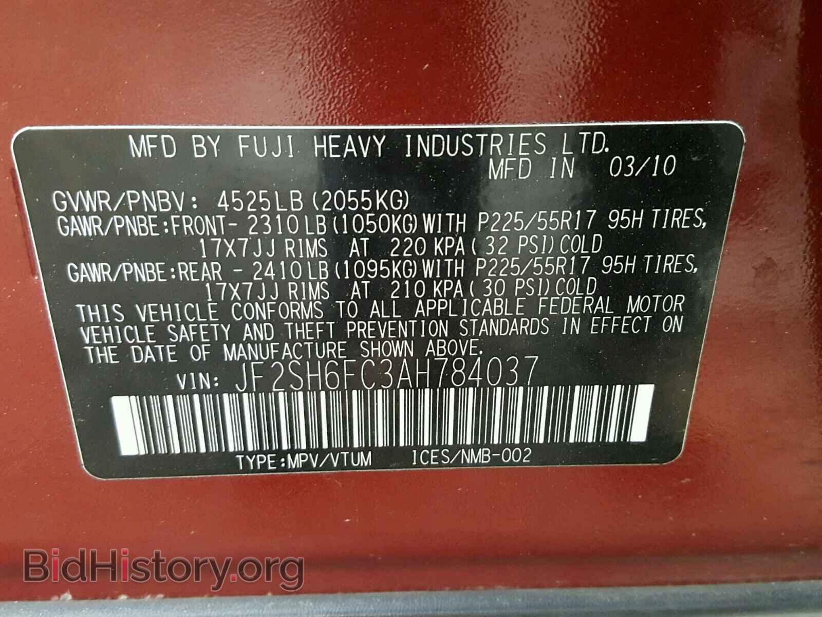 2010 SUBARU FORESTER - VIN: JF2SH6FC3AH784037 - Photo 10