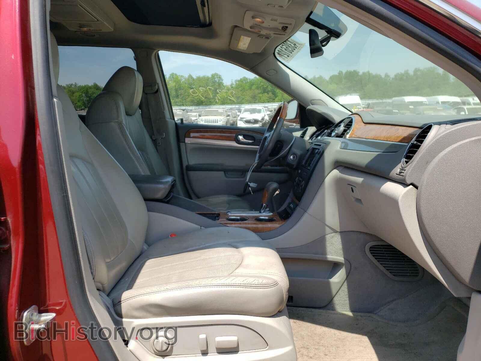 2009 BUICK ENCLAVE - VIN: 5GAEV23D99J106618 - Фото 5