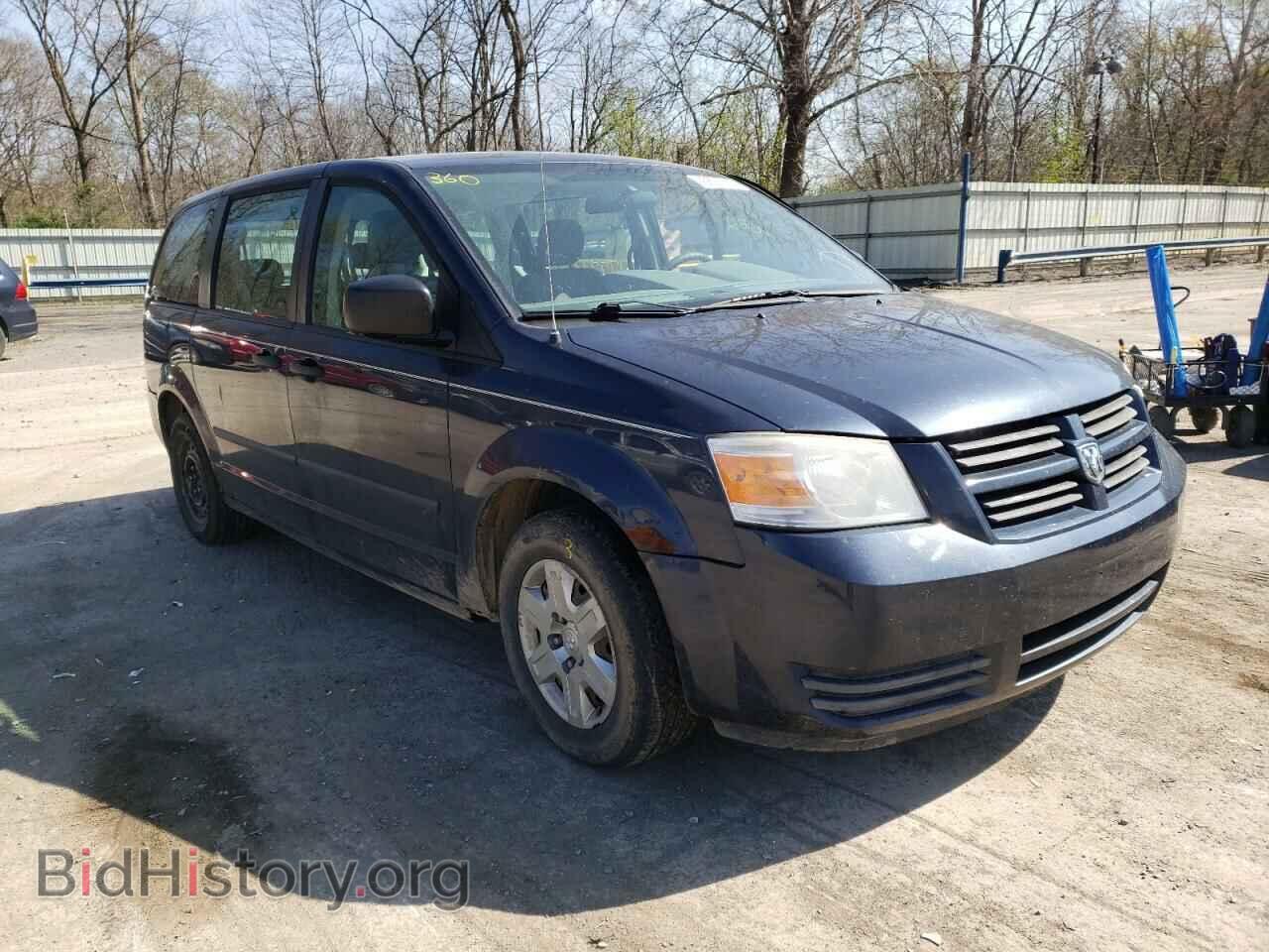 Photo 2D8HN44H28R702657 - DODGE GRAND CARA 2008