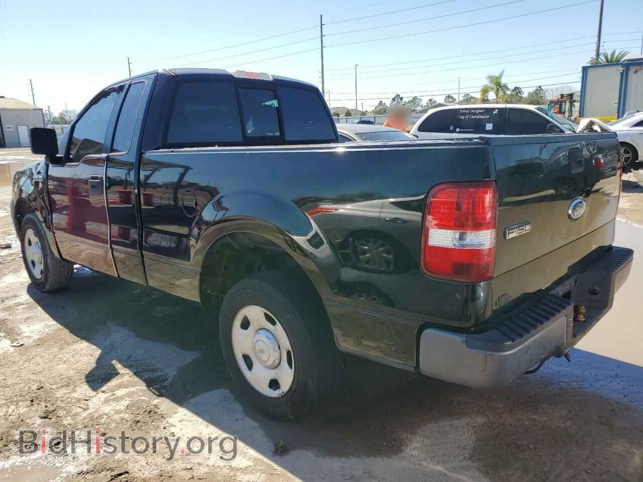 2008 FORD All Models - VIN: 1FTRF12208KD11602 - Фото 2