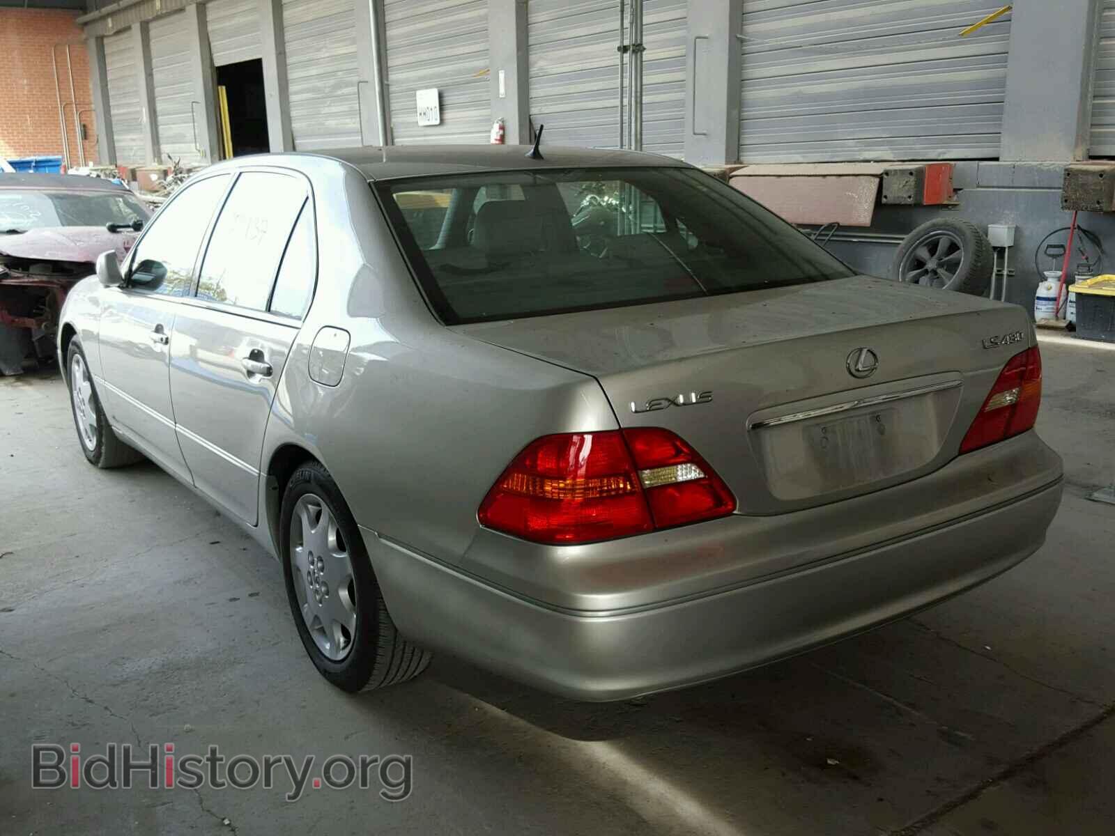 2001 LEXUS LS - VIN: JTHBN30F810012140 - Photo 3