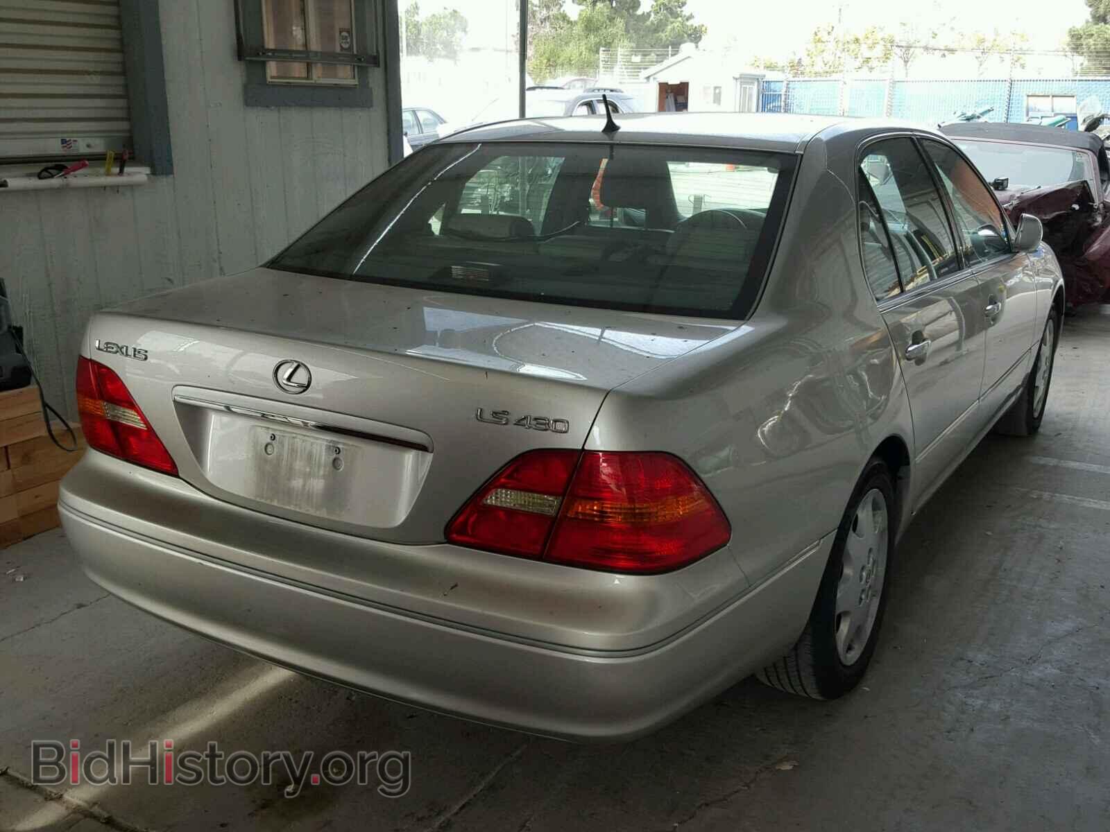 2001 LEXUS LS - VIN: JTHBN30F810012140 - Photo 4