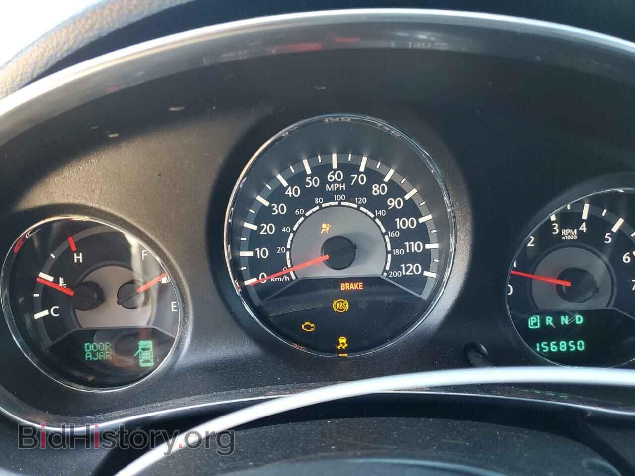 2014 CHRYSLER 200 - VIN: 1C3CCBCG4EN153519 - Фото 9