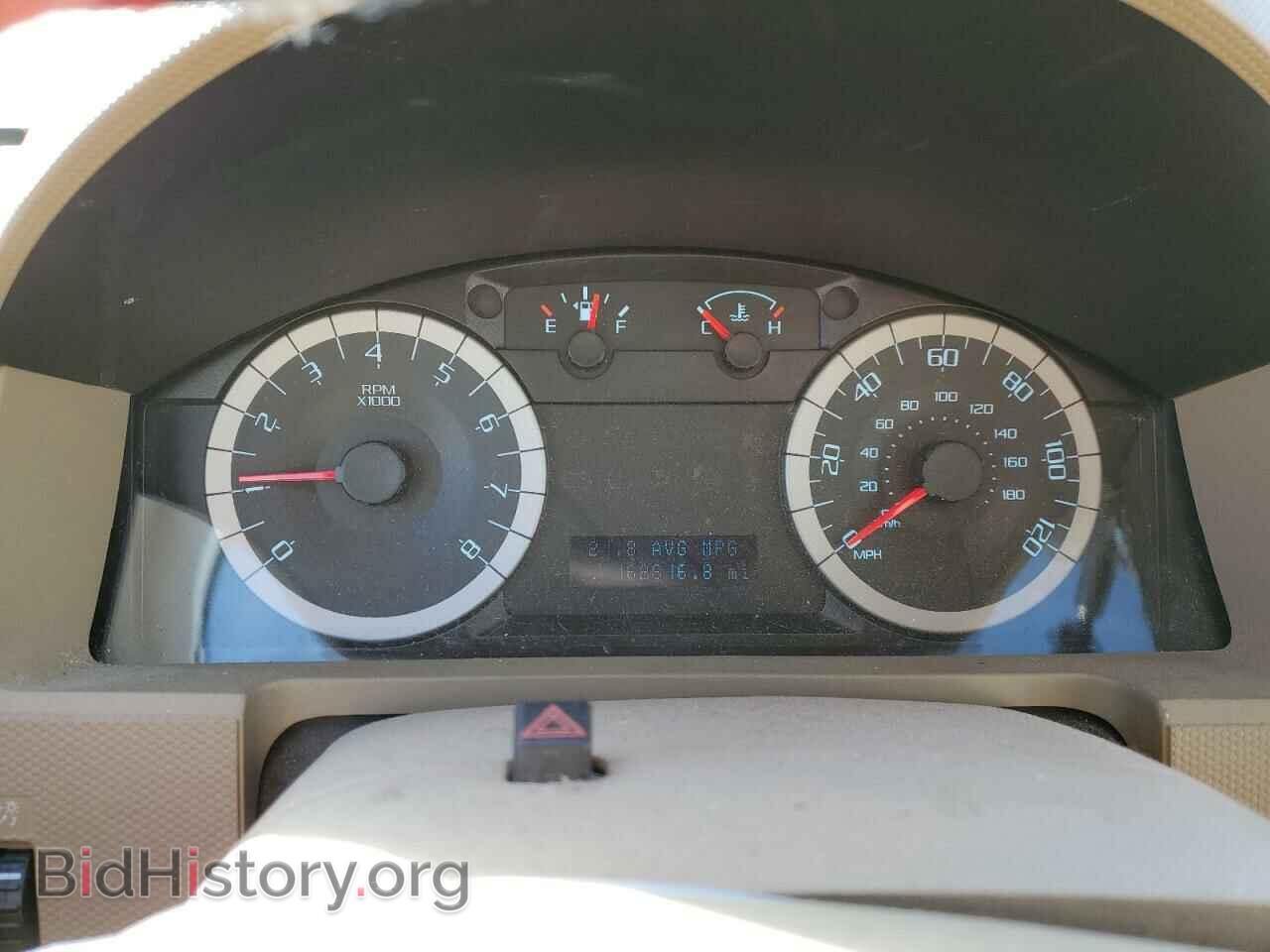 2012 FORD ESCAPE - VIN: 1FMCU9E78CKA22537 - Фото 9