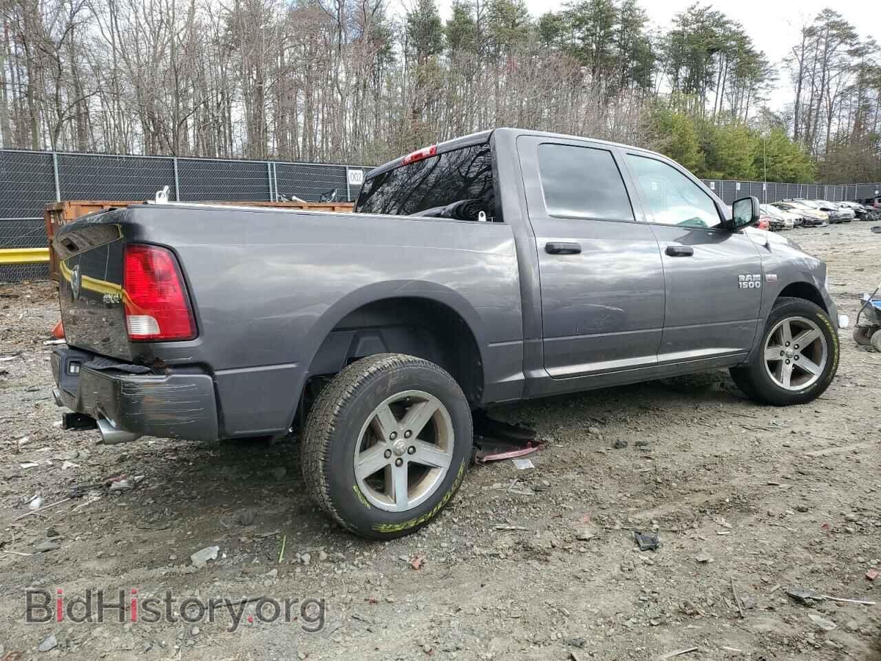 2015 RAM 1500 - VIN: 1C6RR7KTXFS678496 - Фото 3
