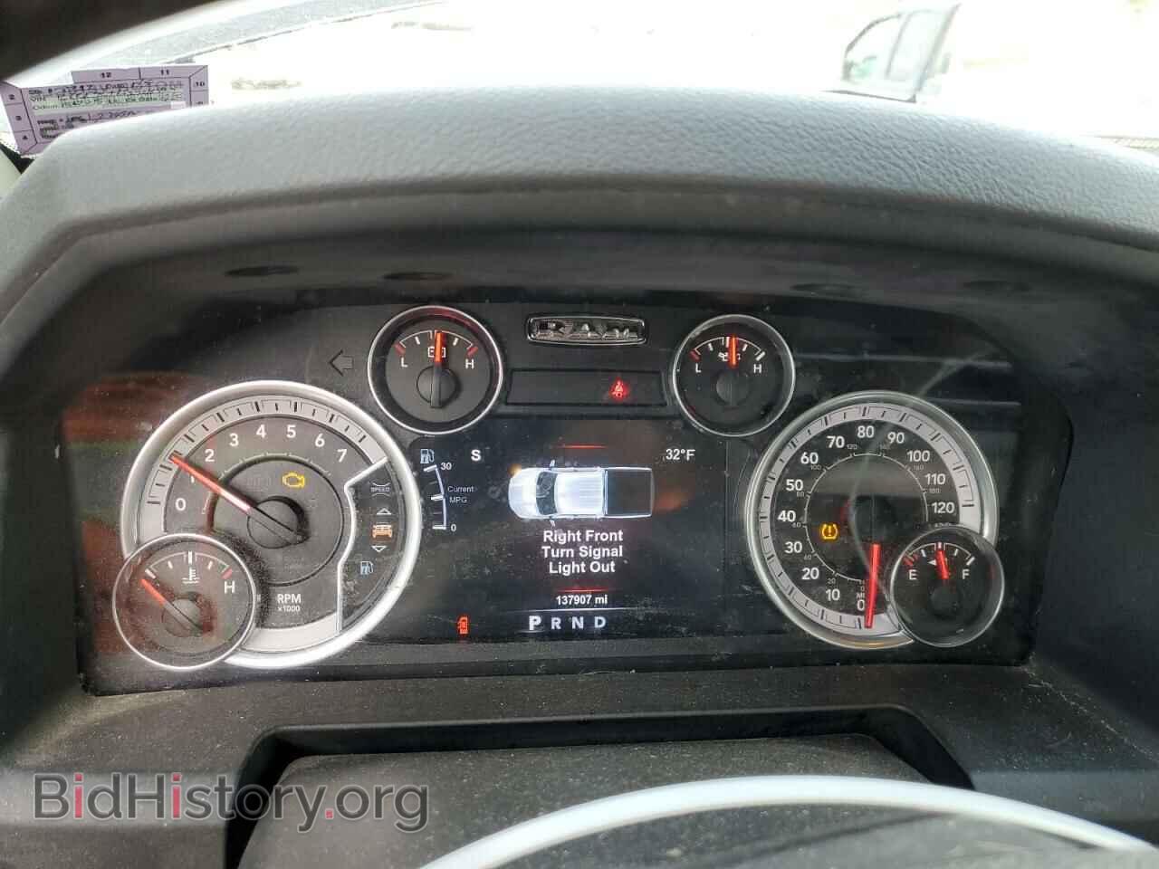 2015 RAM 1500 - VIN: 1C6RR7LT6FS746422 - Фото 9