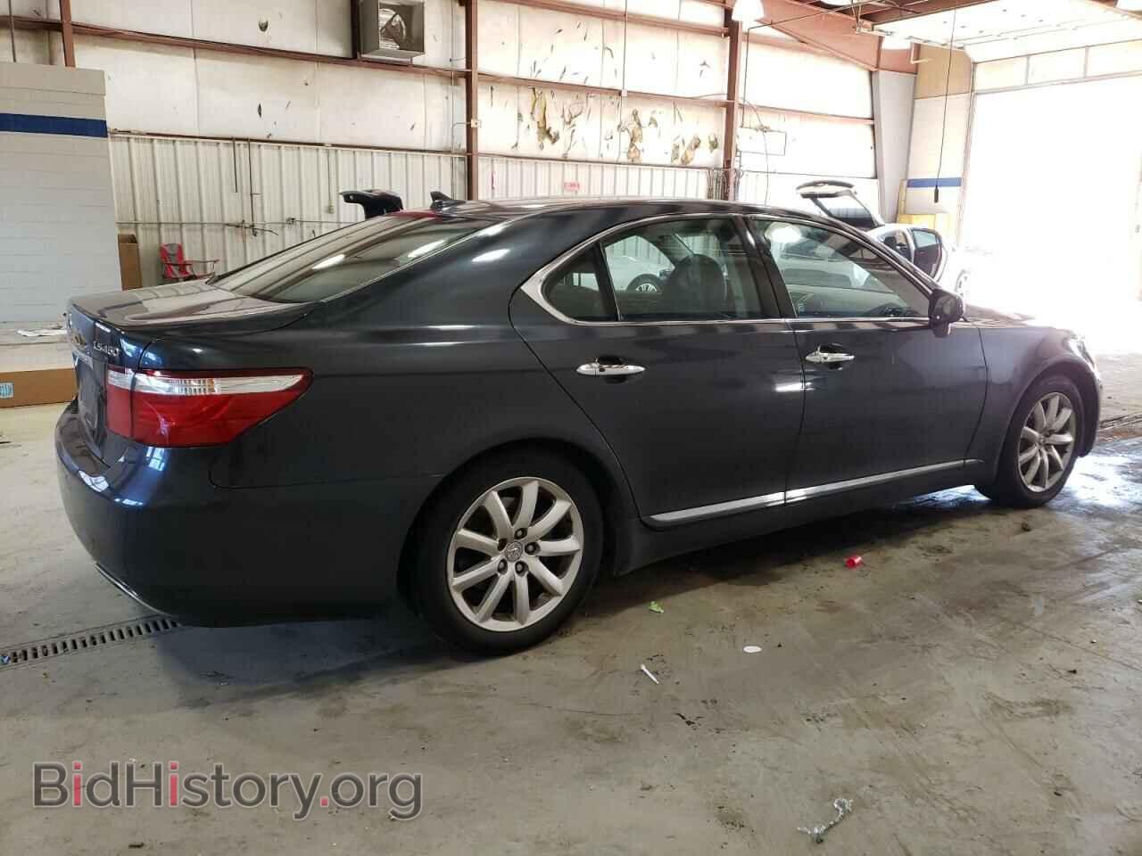 2007 LEXUS LS460 - VIN: JTHBL46FX75037149 - Фото 3