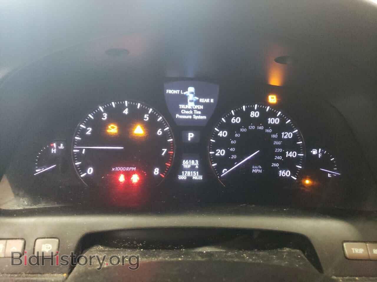 2007 LEXUS LS460 - VIN: JTHBL46FX75037149 - Фото 9