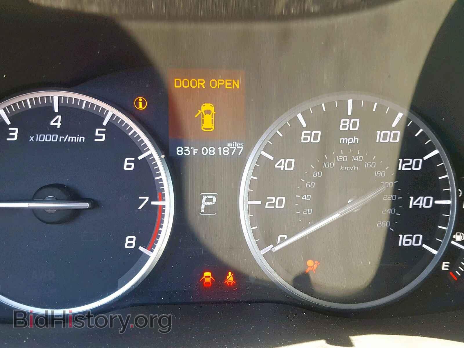 2014 ACURA RDX - VIN: 5J8TB4H34EL022359 - Фото 8