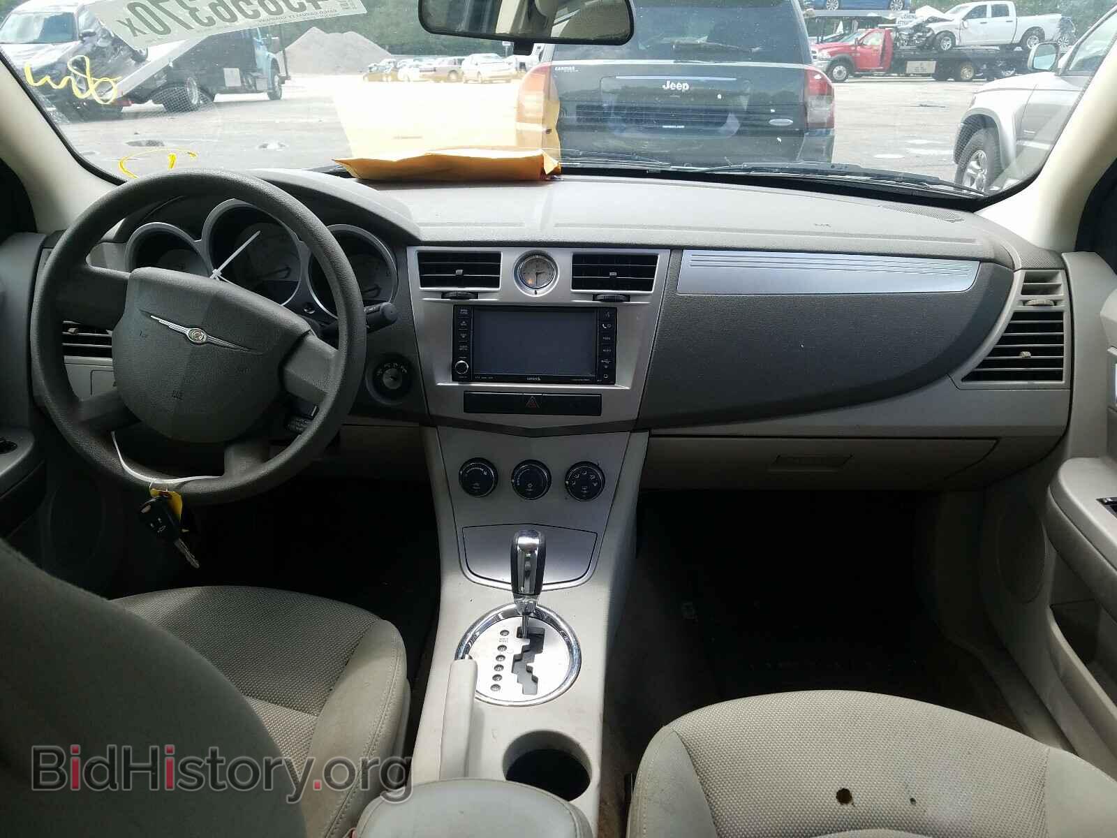 2008 CHRYSLER SEBRING - VIN: 1C3LC56K48N214423 - Фото 9