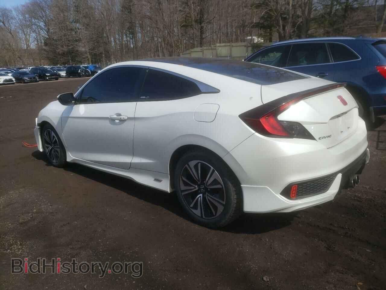 2017 HONDA CIVIC - VIN: 2HGFC3B42HH451877 - Фото 2