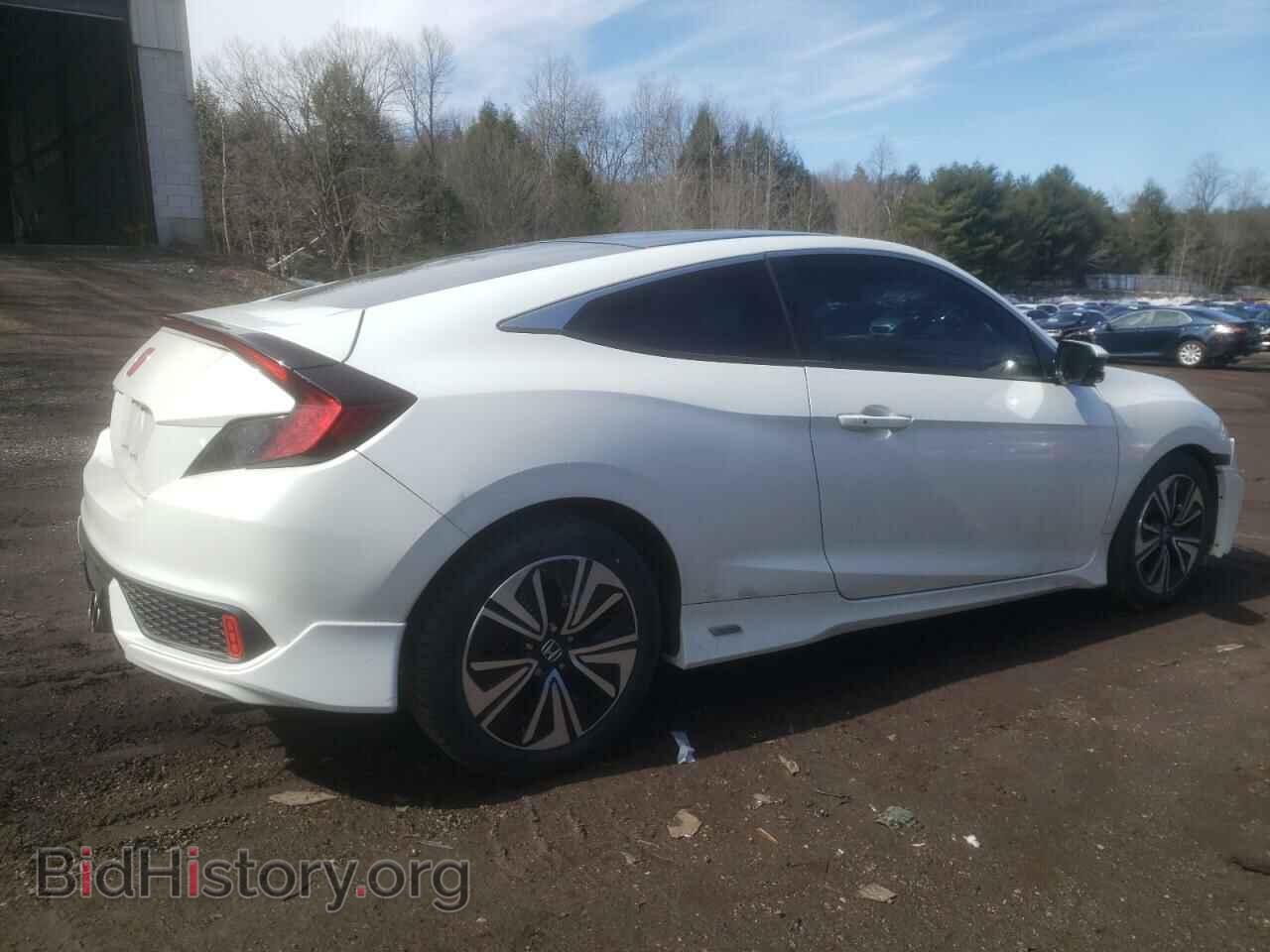 2017 HONDA CIVIC - VIN: 2HGFC3B42HH451877 - Фото 3