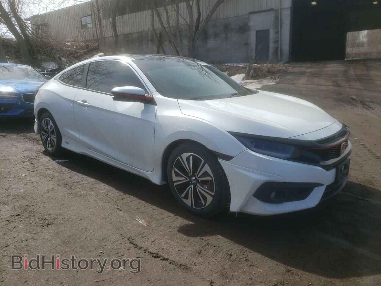 2017 HONDA CIVIC - VIN: 2HGFC3B42HH451877 - Фото 4