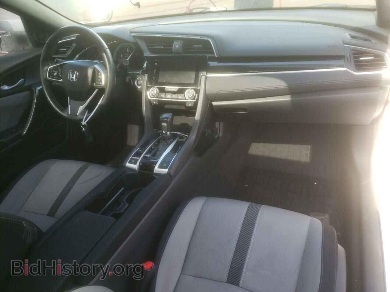 2017 HONDA CIVIC - VIN: 2HGFC3B42HH451877 - Фото 8