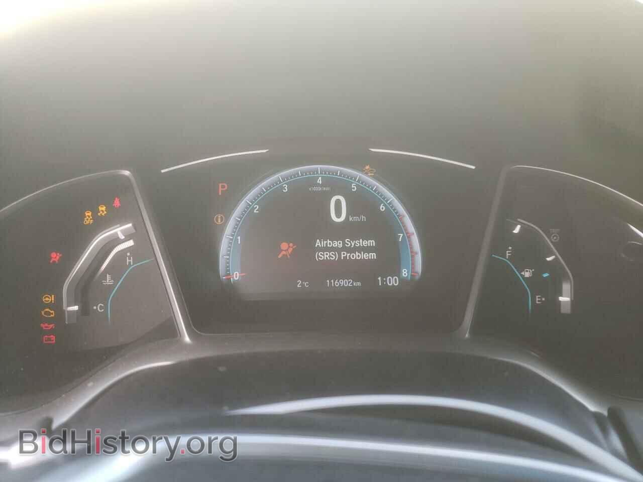 2017 HONDA CIVIC - VIN: 2HGFC3B42HH451877 - Фото 9