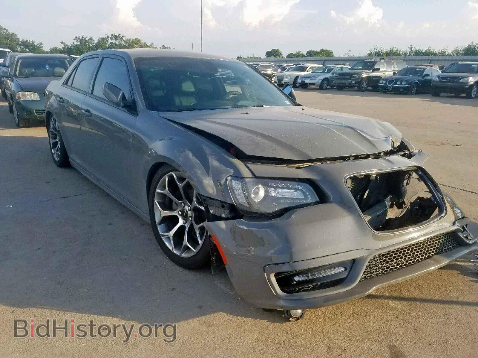Фотография 2C3CCABG2HH653381 - CHRYSLER 300 2017