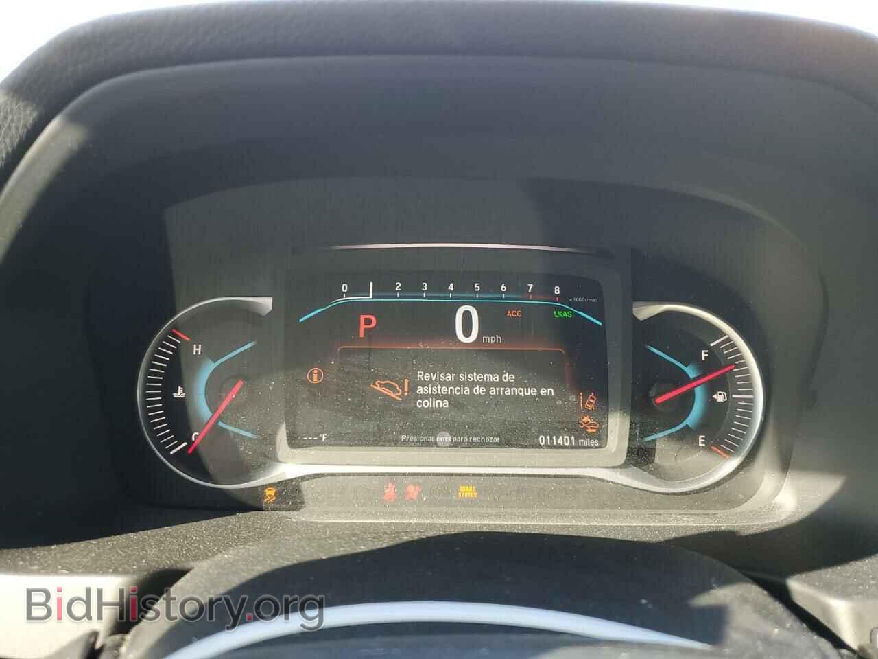2022 HONDA PILOT - VIN: 5FNYF6H21NB104497 - Фото 9