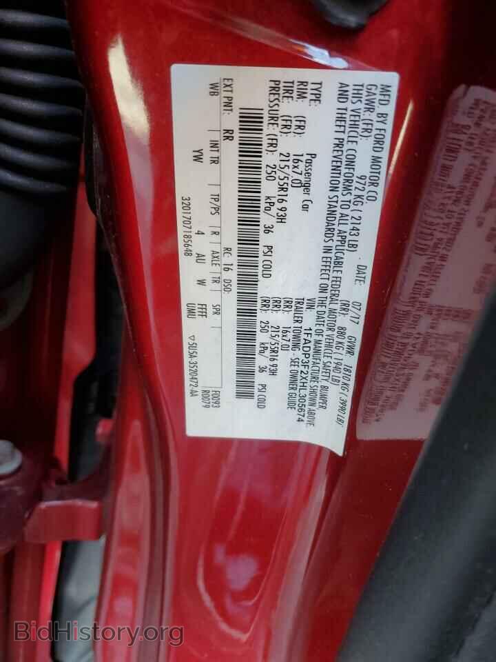 2017 FORD FOCUS - VIN: 1FADP3F2XHL305674 - Фото 13