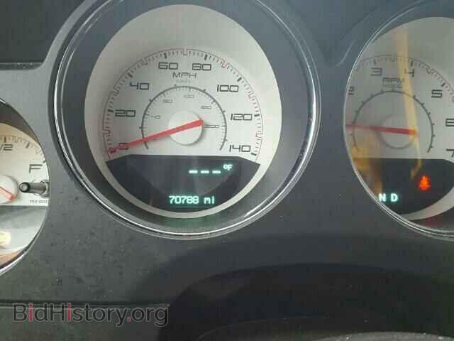 2013 DODGE CHALLENGER - VIN: 2C3CDYAGXDH704756 - Photo 8