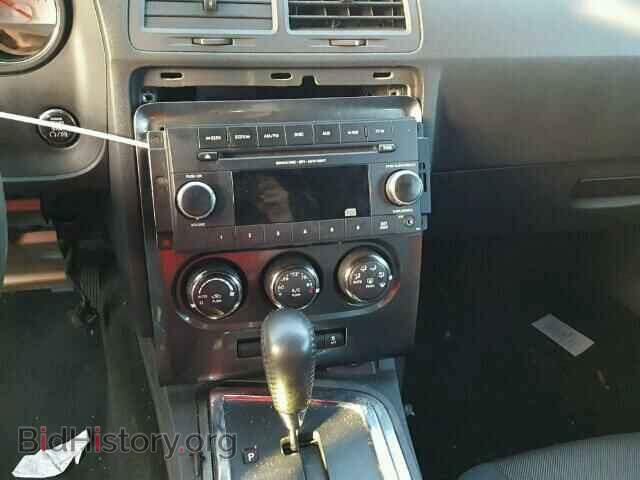 2013 DODGE CHALLENGER - VIN: 2C3CDYAGXDH704756 - Photo 9
