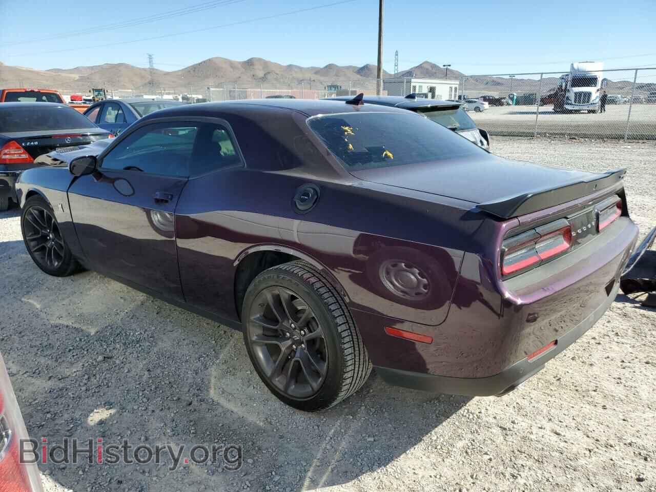 2022 DODGE CHALLENGER - VIN: 2C3CDZFJ3NH164923 - Фото 2