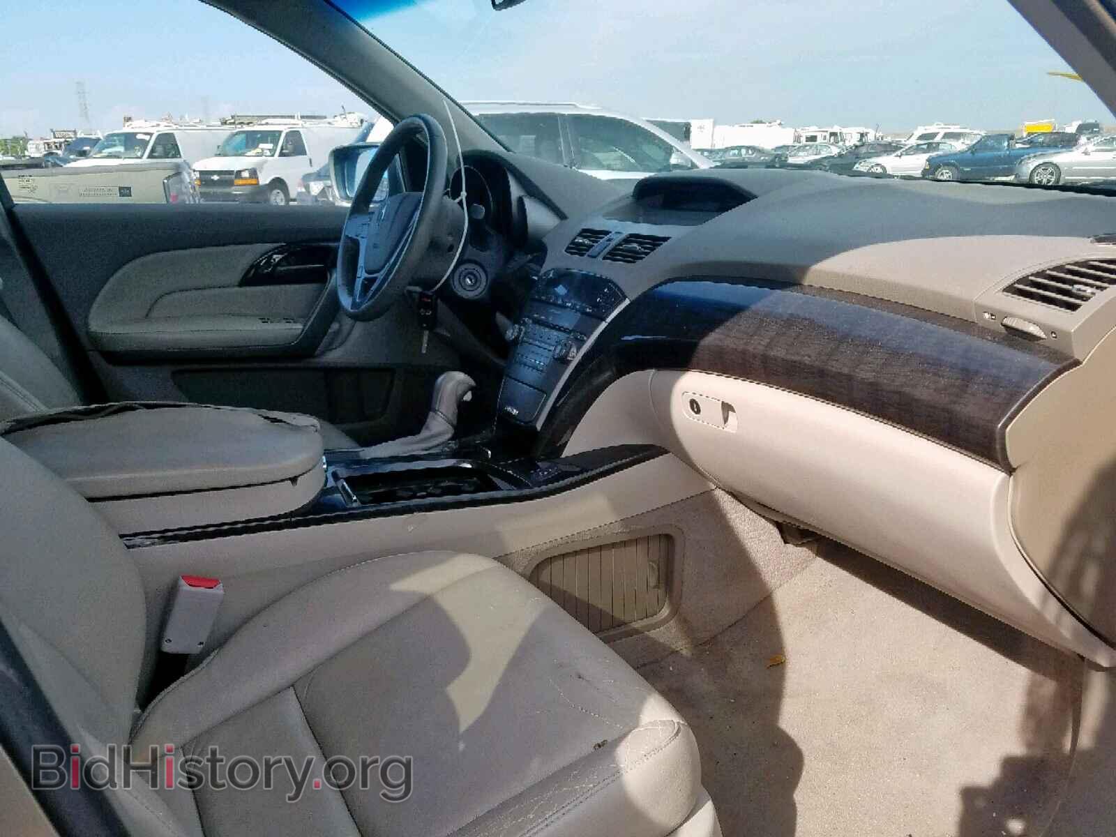 2008 ACURA MDX - VIN: 2HNYD28238H523314 - Фото 5