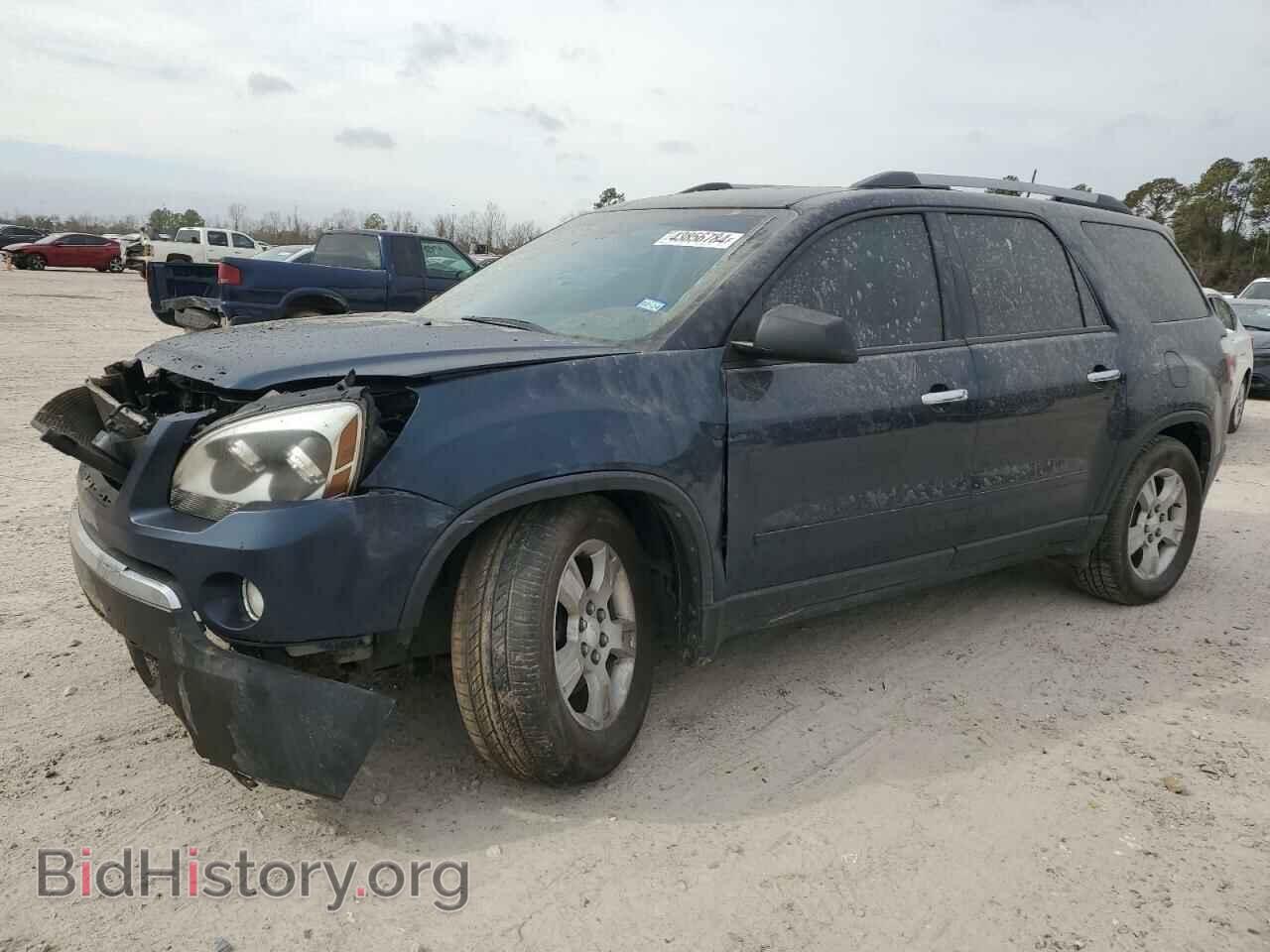 Фотография 1GKKRNED2CJ225711 - GMC ACADIA 2012