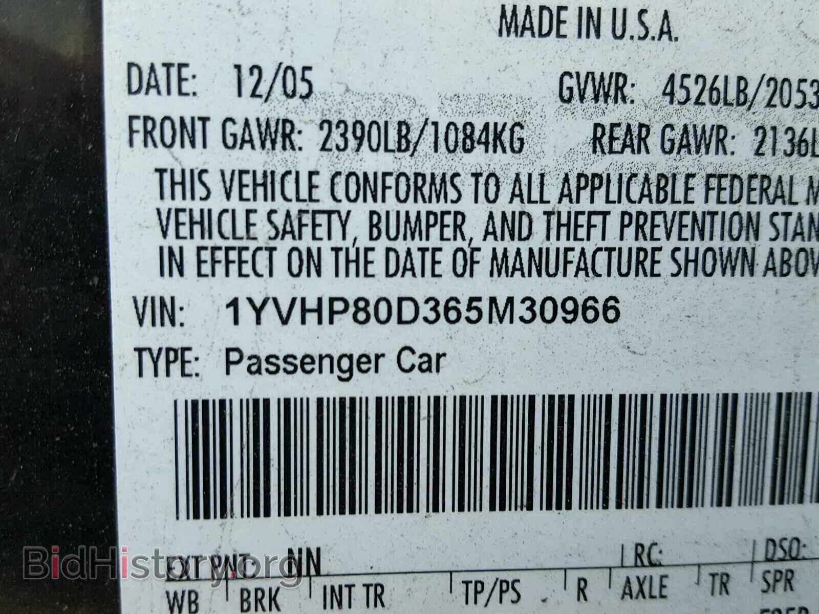 2006 MAZDA 6 - VIN: 1YVHP80D365M30966 - Фото 10