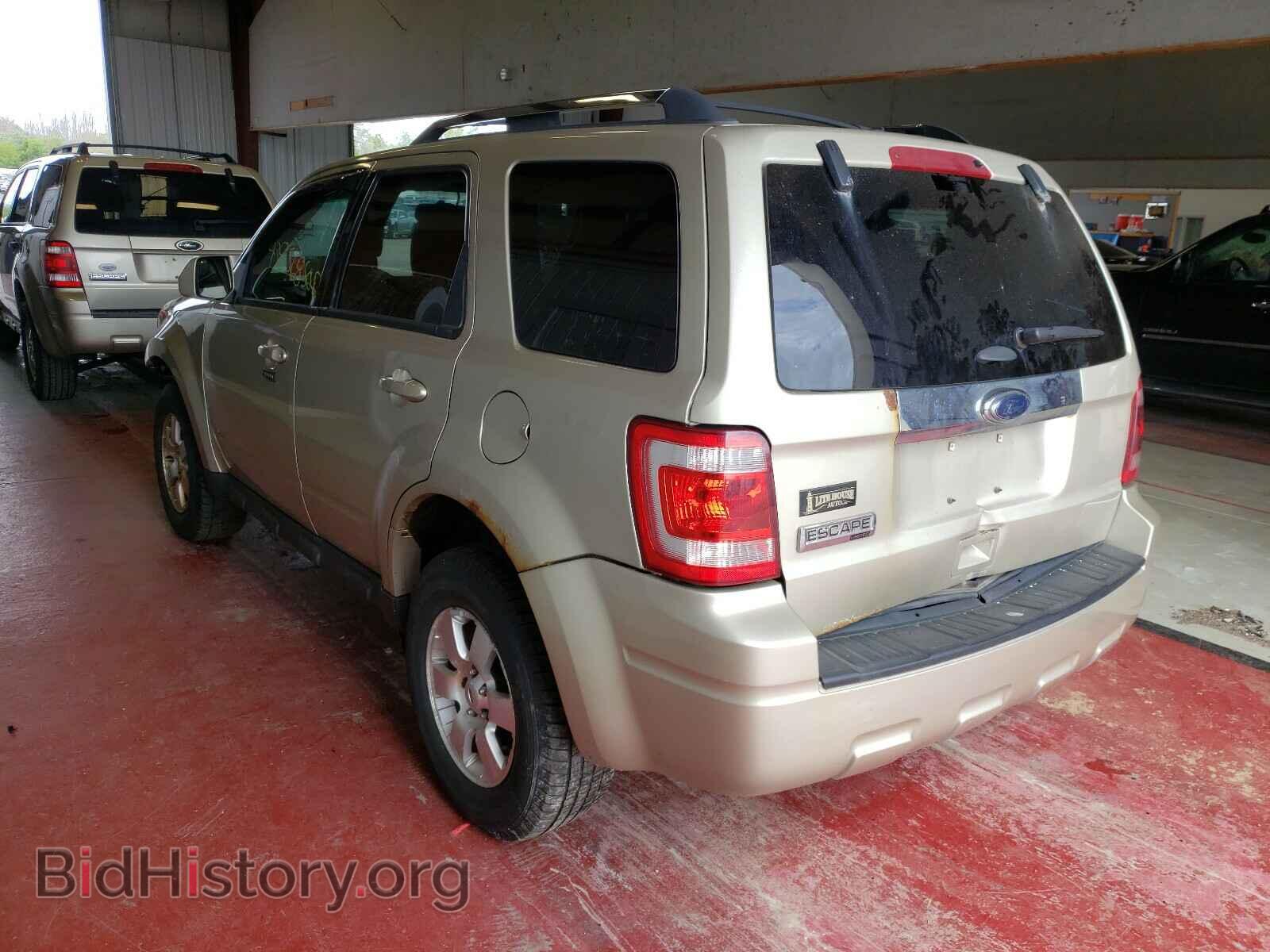 2012 FORD ESCAPE - VIN: 1FMCU9E76CKB06954 - Photo 3
