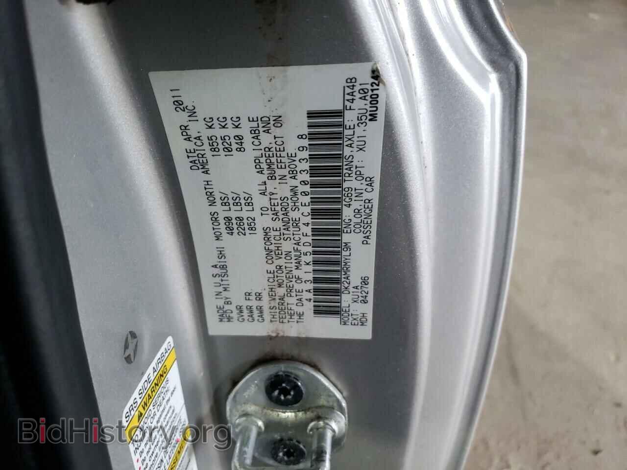 2012 MITSUBISHI ECLIPSE - VIN: 4A31K5DF4CE003398 - Фото 12