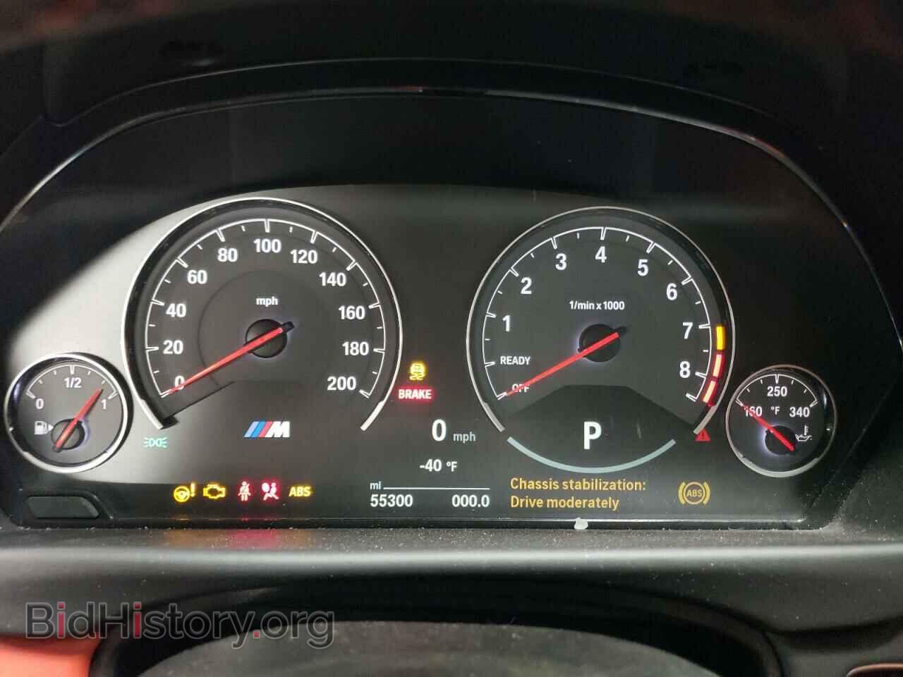2016 BMW M3 - VIN: WBS8M9C58G5D31002 - Фото 9