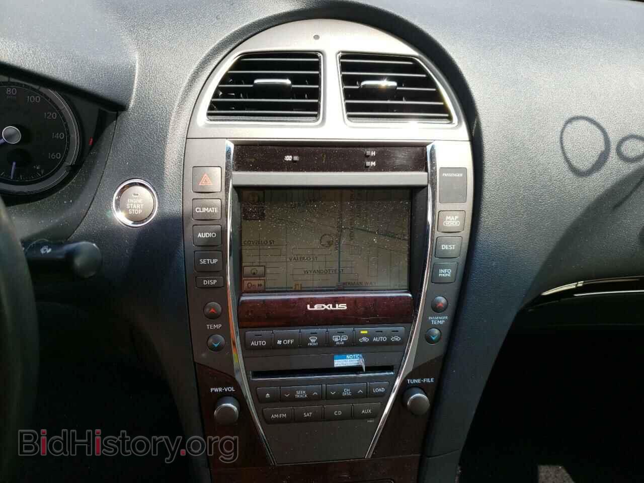 2012 LEXUS ES350 - VIN: JTHBK1EG3C2502796 - Фото 9