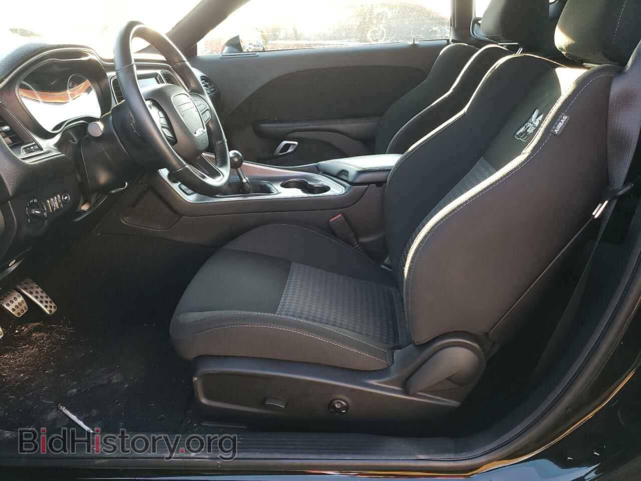 2021 DODGE CHALLENGER - VIN: 2C3CDZFJ5MH642015 - Фото 7