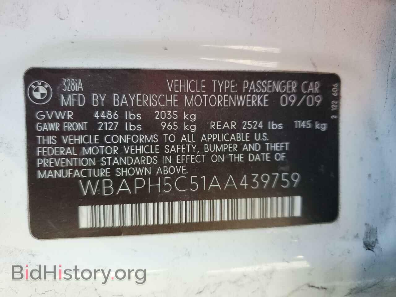 2010 BMW 3 SERIES - VIN: WBAPH5C51AA439759 - Фото 12