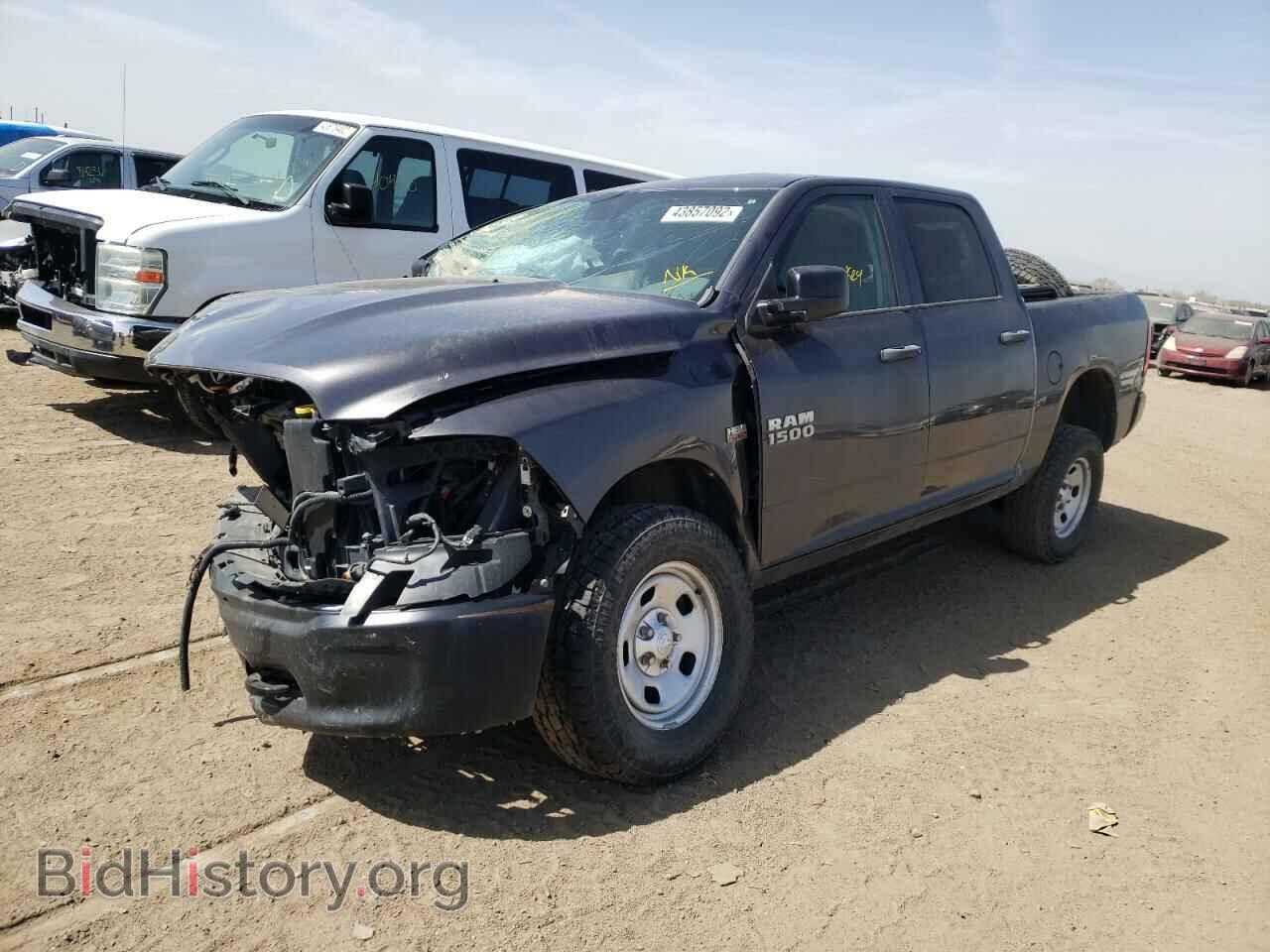 2015 RAM 1500 - VIN: 1C6RR7XT2FS700533 - Фото 2