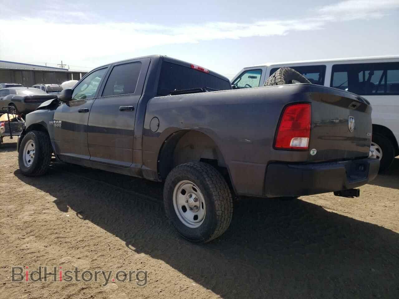 2015 RAM 1500 - VIN: 1C6RR7XT2FS700533 - Фото 3