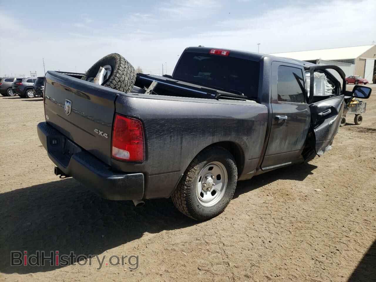 2015 RAM 1500 - VIN: 1C6RR7XT2FS700533 - Фото 4