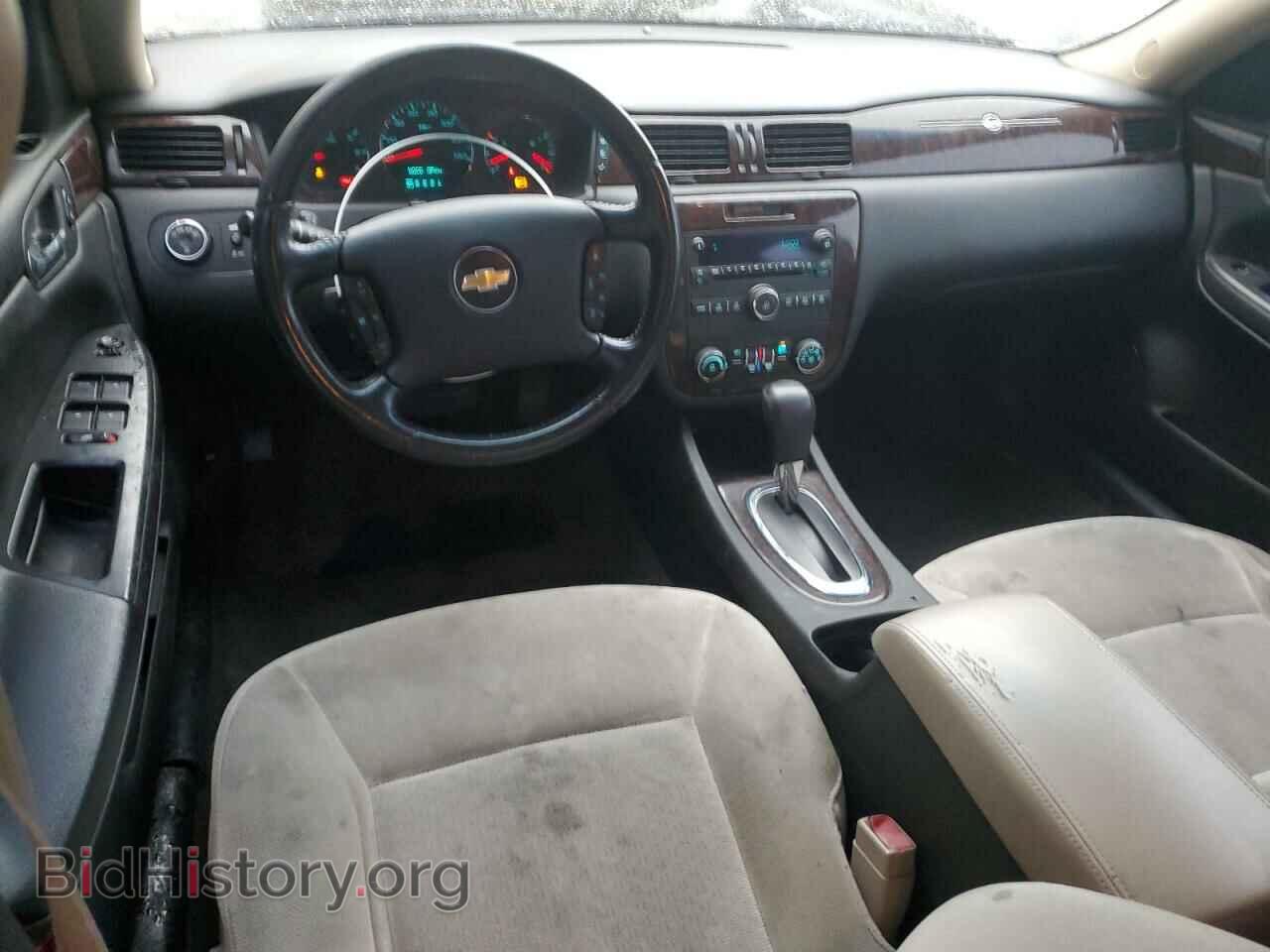 2012 CHEVROLET IMPALA - VIN: 2G1WB5E3XC1205167 - Фото 8