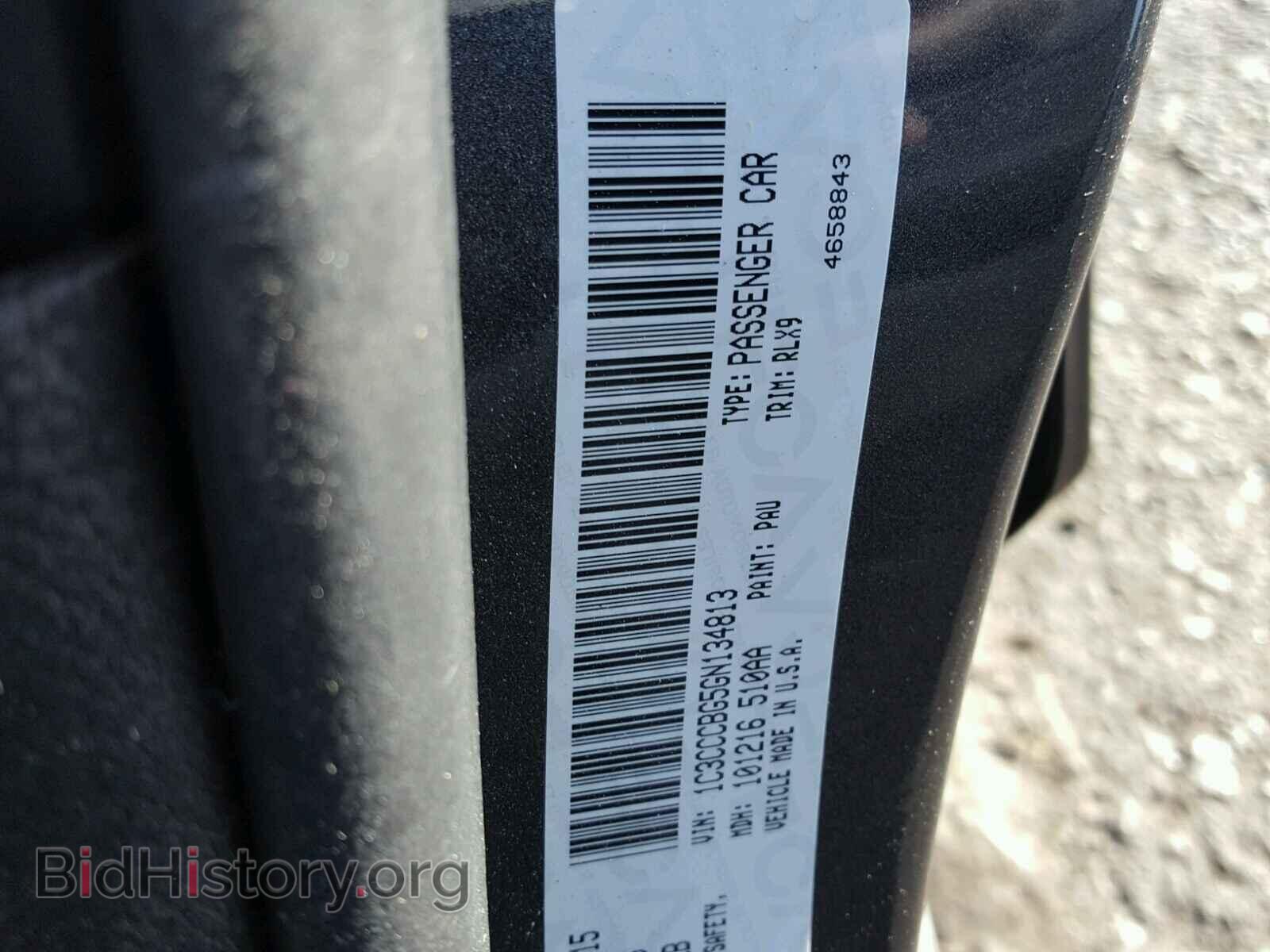 2016 CHRYSLER 200 - VIN: 1C3CCCBG5GN134813 - Photo 10