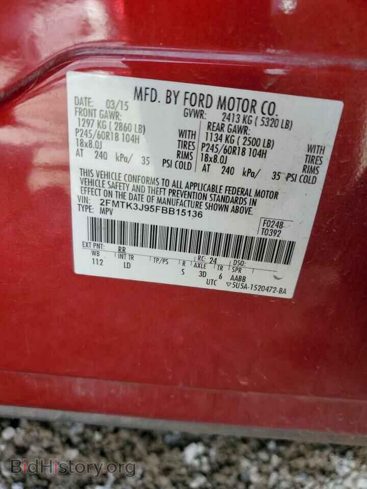 2015 FORD EDGE - VIN: 2FMTK3J95FBB15136 - Photo 13