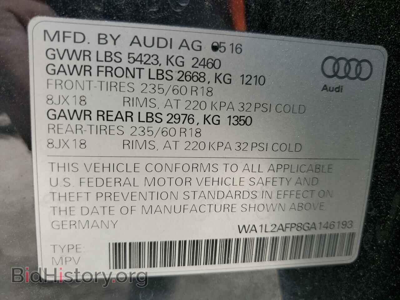 2016 AUDI Q5 - VIN: WA1L2AFP8GA146193 - Фото 12