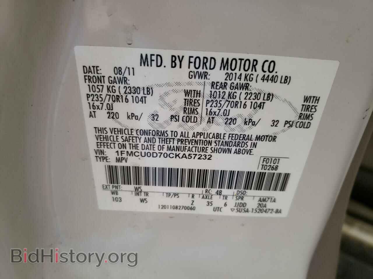 2012 FORD ESCAPE - VIN: 1FMCU0D70CKA57232 - Фото 10