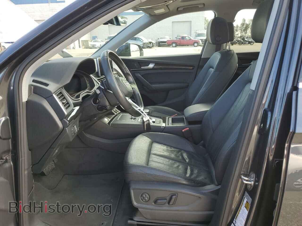 2018 AUDI Q5 - VIN: WA1BNAFYXJ2228679 - Фото 7