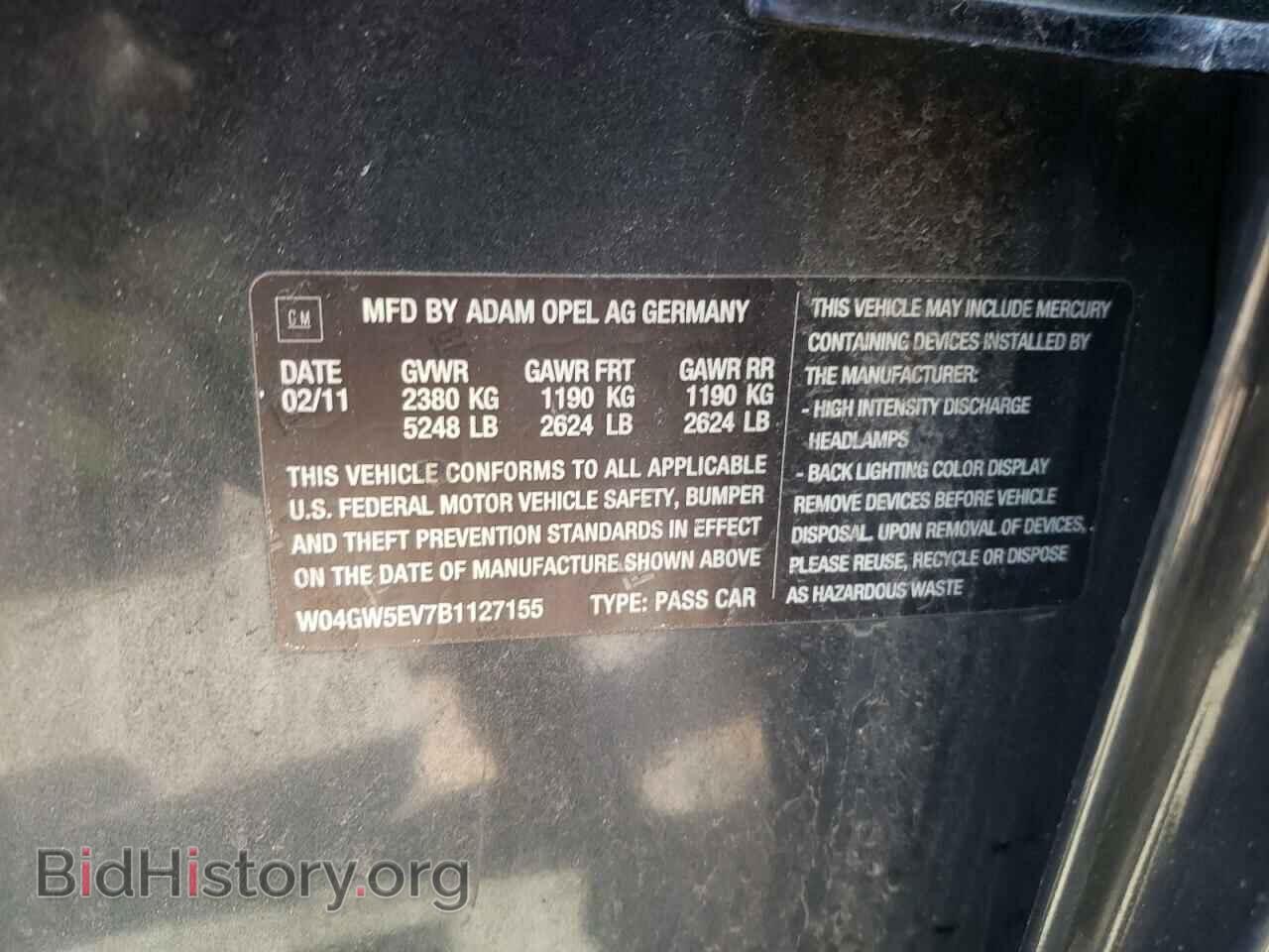 2011 BUICK REGAL - VIN: W04GW5EV7B1127155 - Фото 10